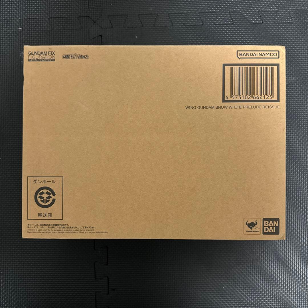ウィングガンダム　スノーホワイトプレリュード　再販版　新品・未開封