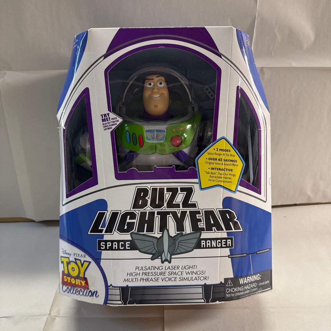 新品未開封 トイ・ストーリー フィギュア4体セット　シグネチャーコレクション