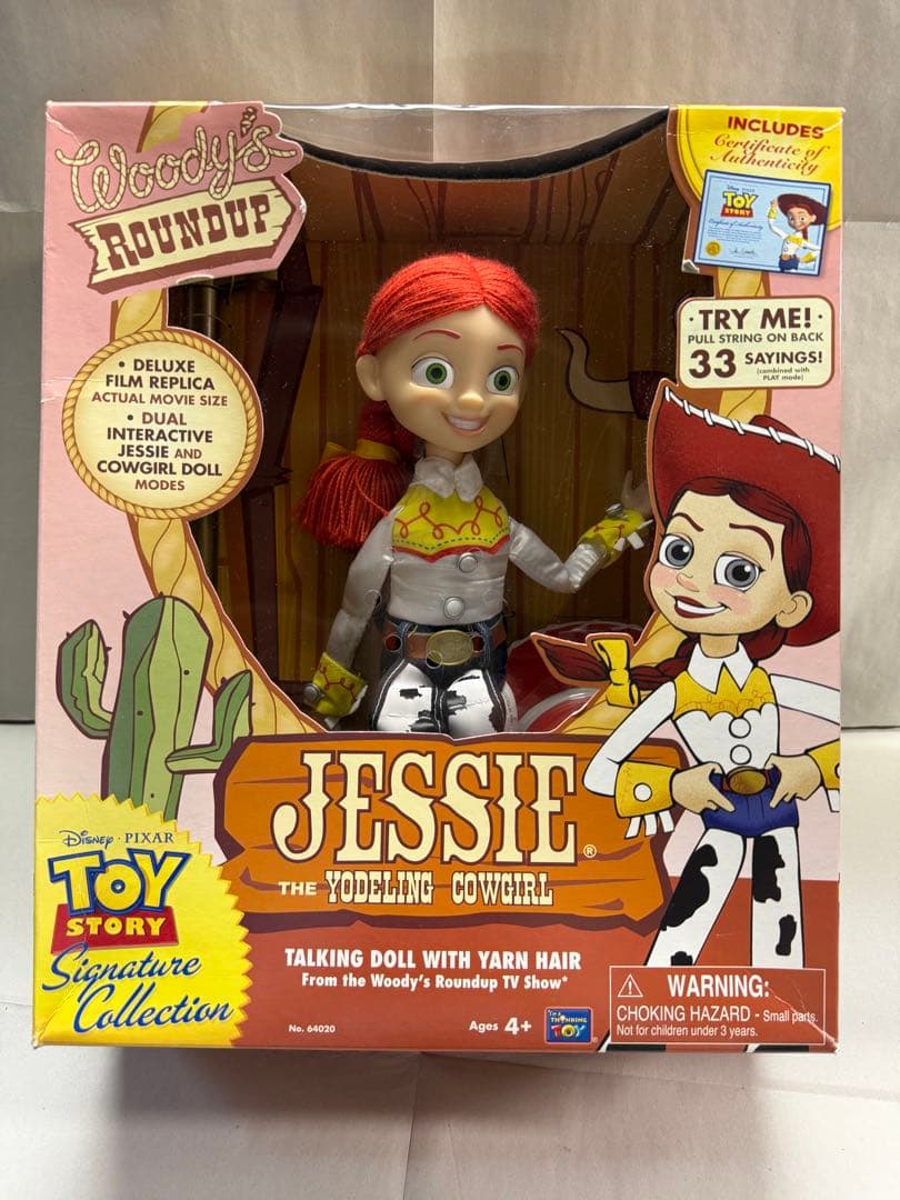 新品未開封 トイ・ストーリー フィギュア4体セット　シグネチャーコレクション