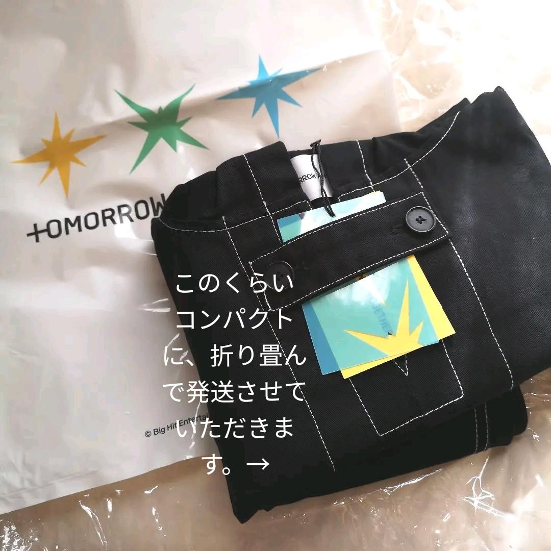 【激レア❗️入手困難】メンバー全員着用！ txt ポップアップストア 公式グッズ