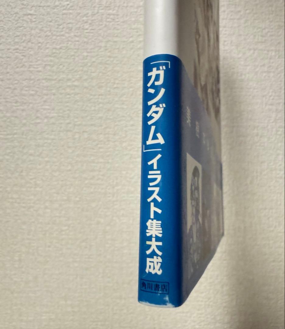 美樹本晴彦 ガンダム画集 INTO THE SKY