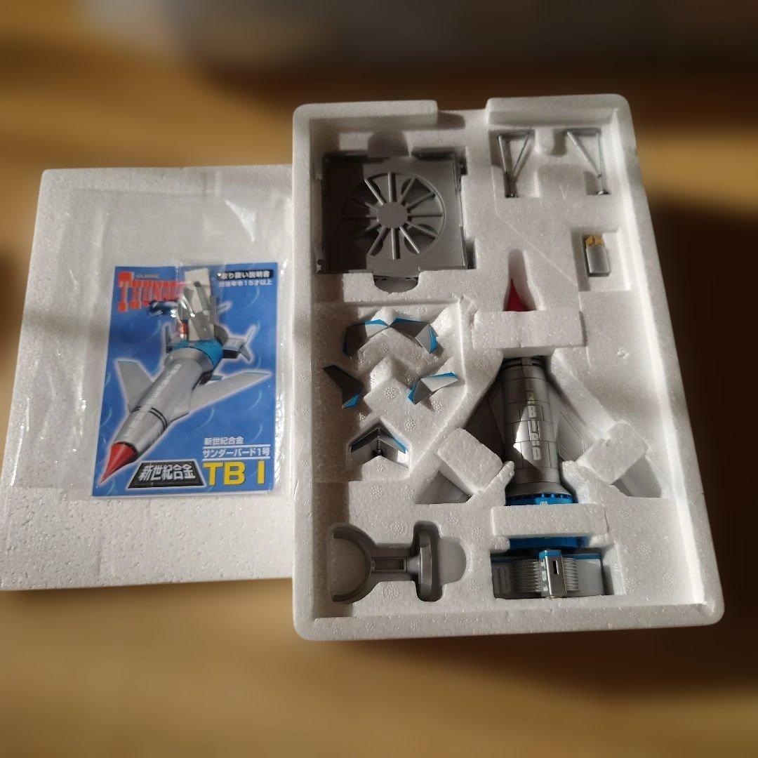 新世紀合金　サンダーバード １号＆２号　キャラウィール　救助メカ1.と3