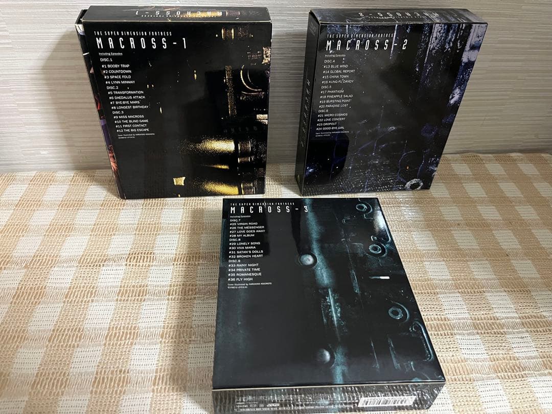 超時空要塞マクロス　 DVDボックス　全3巻セット
