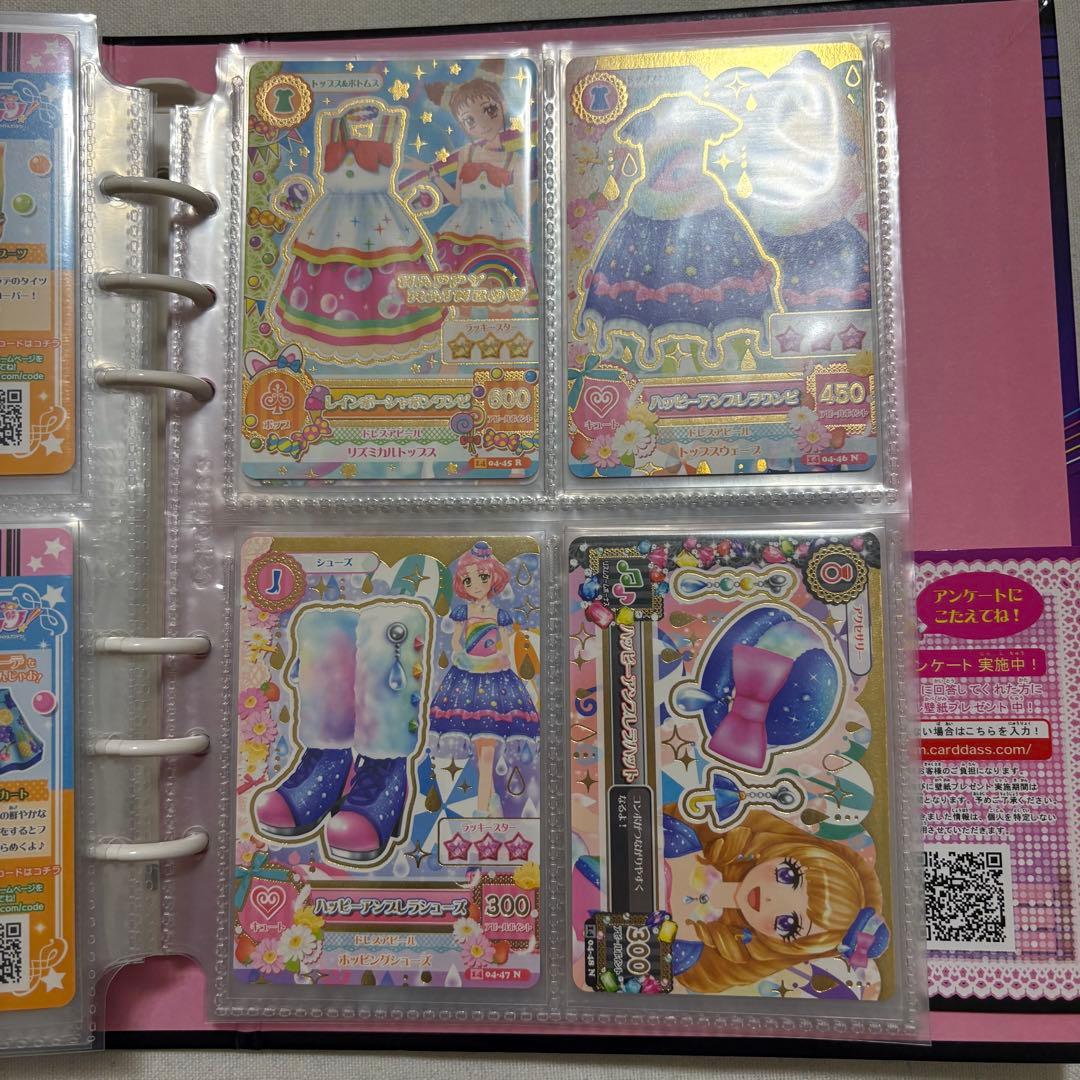 そ*な様 アイカツ2014 3弾～4弾まとめ売り バインダー付き 夏樹みくる 神