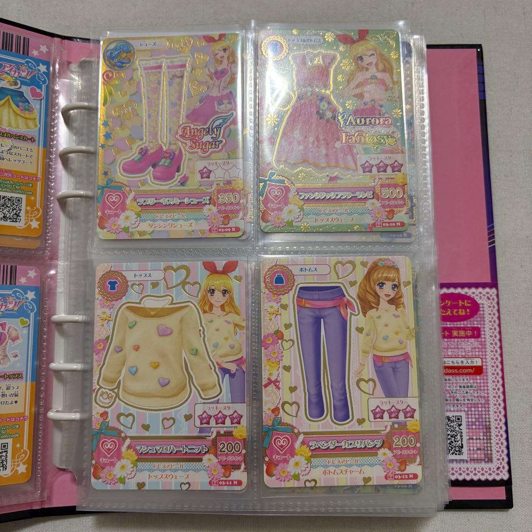 そ*な様 アイカツ2014 3弾～4弾まとめ売り バインダー付き 夏樹みくる 神