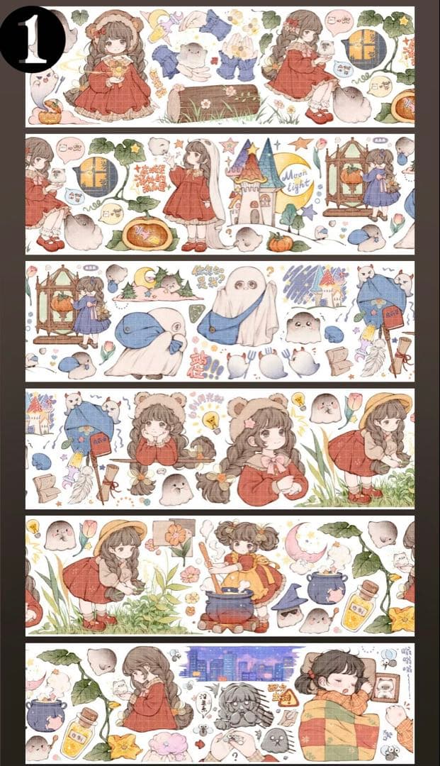 【G】海外　10m巻　貝殻光マスキングテープ　人物系/動物系/女の子