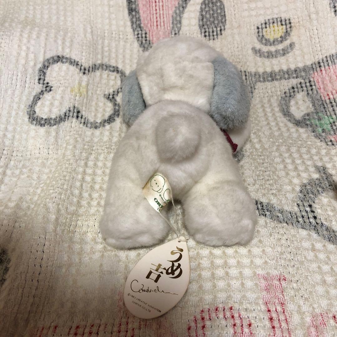 オリエンタルトーイ　うめ吉　ぬいぐるみ　難あり4コセット　中古品