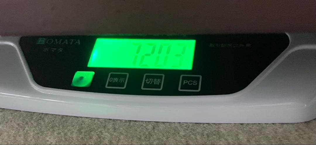 礼峰　盆栽　鉢　48.5cm　長方鉢　大型