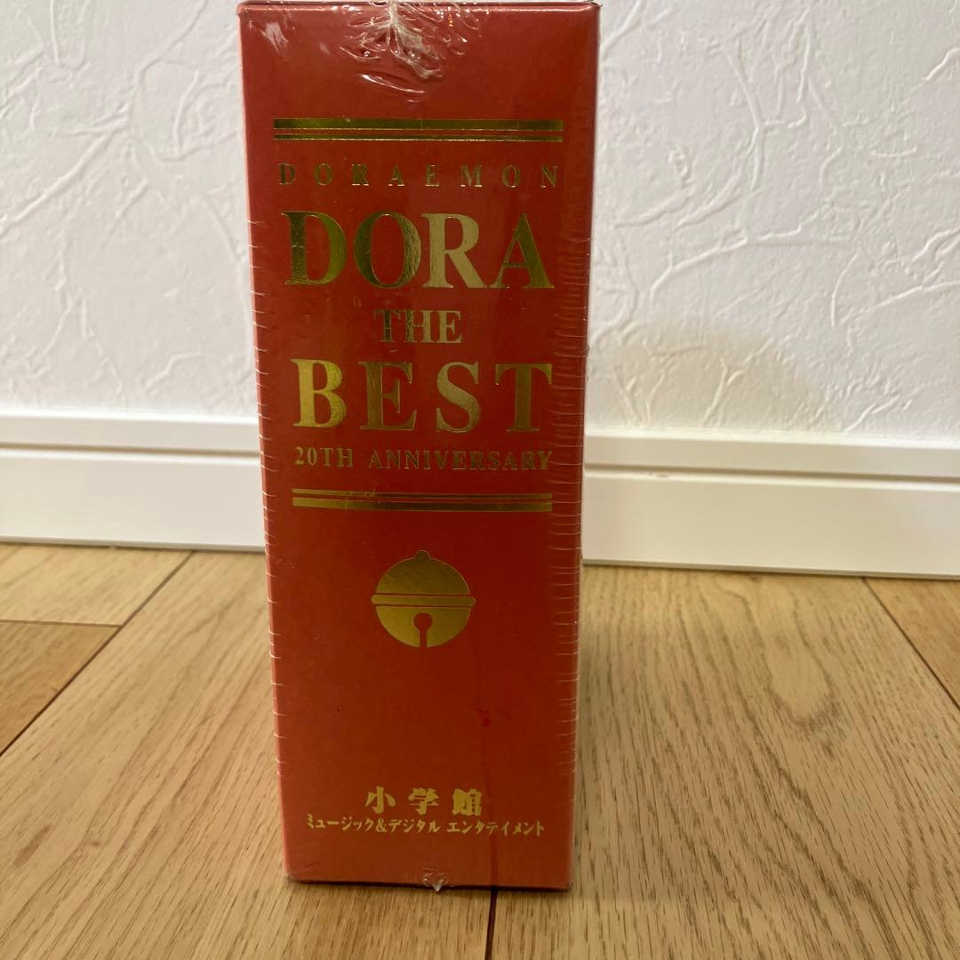 【未開封】ドラえもん/ドラ・ザ・ベスト/映画・TV20周年記念限定版/CD2枚組