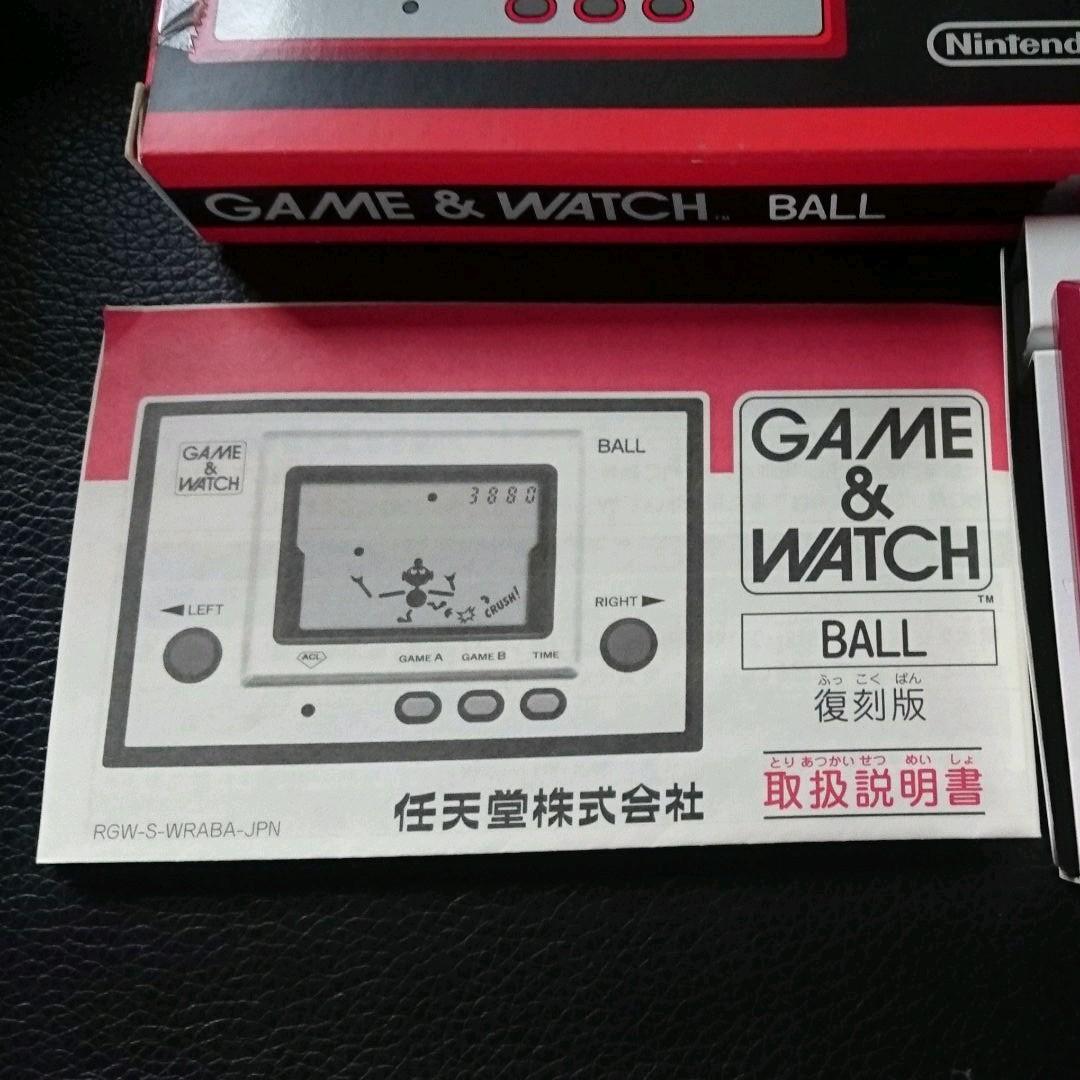 任天堂ゲーム&ウォッチ BALL