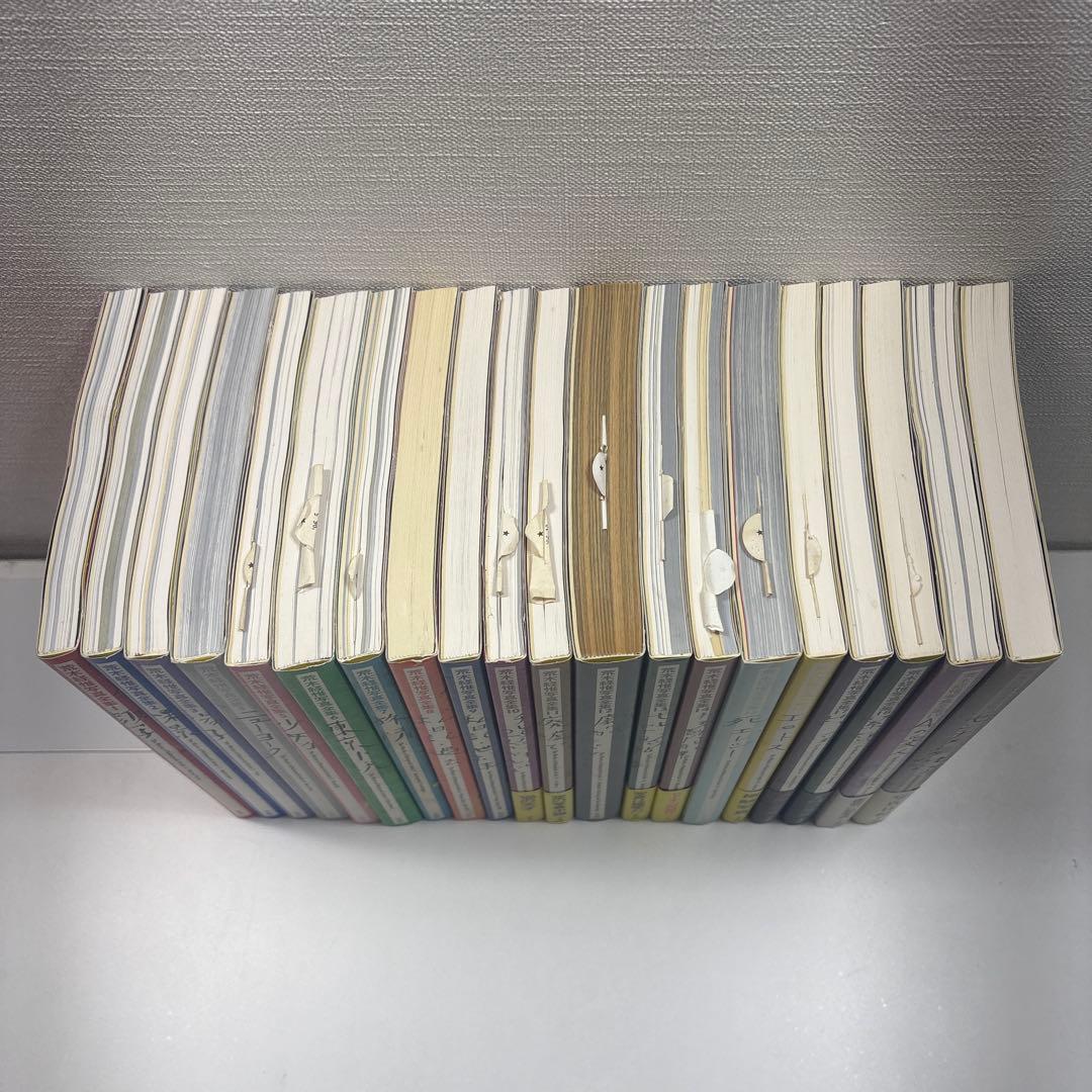 荒木経惟写真全集 全巻(全20巻セット)