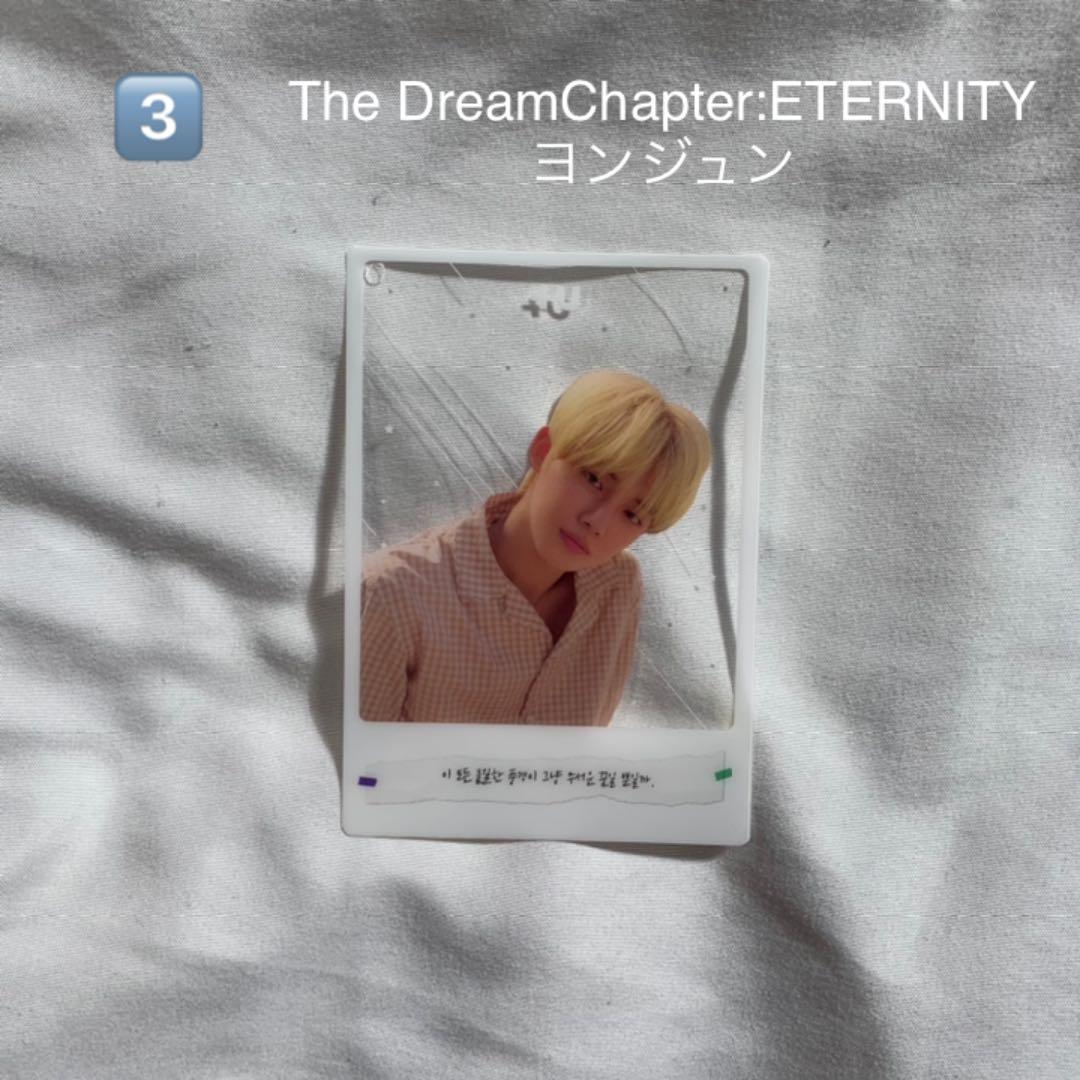 TXTトレカ、アルバム、FC限定、スローガン