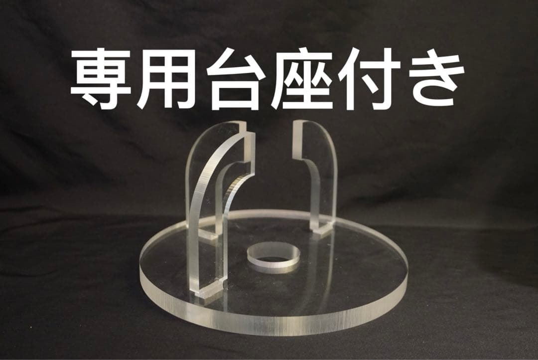 1点のみ　ブラックスパークレンス　プロップ造形　台座付き