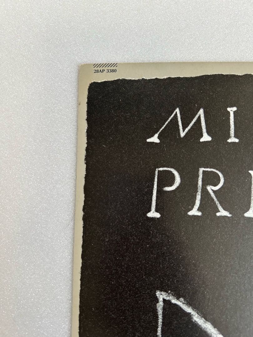 ☆激レア☆Mick Jagger☆ジャケスリ2種☆1987年当時物☆未使用☆