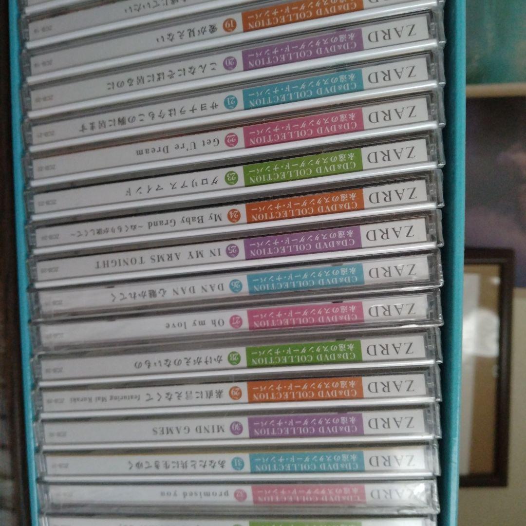 ZARD CD&DVD COLLECTION （hachette）創刊〜48号