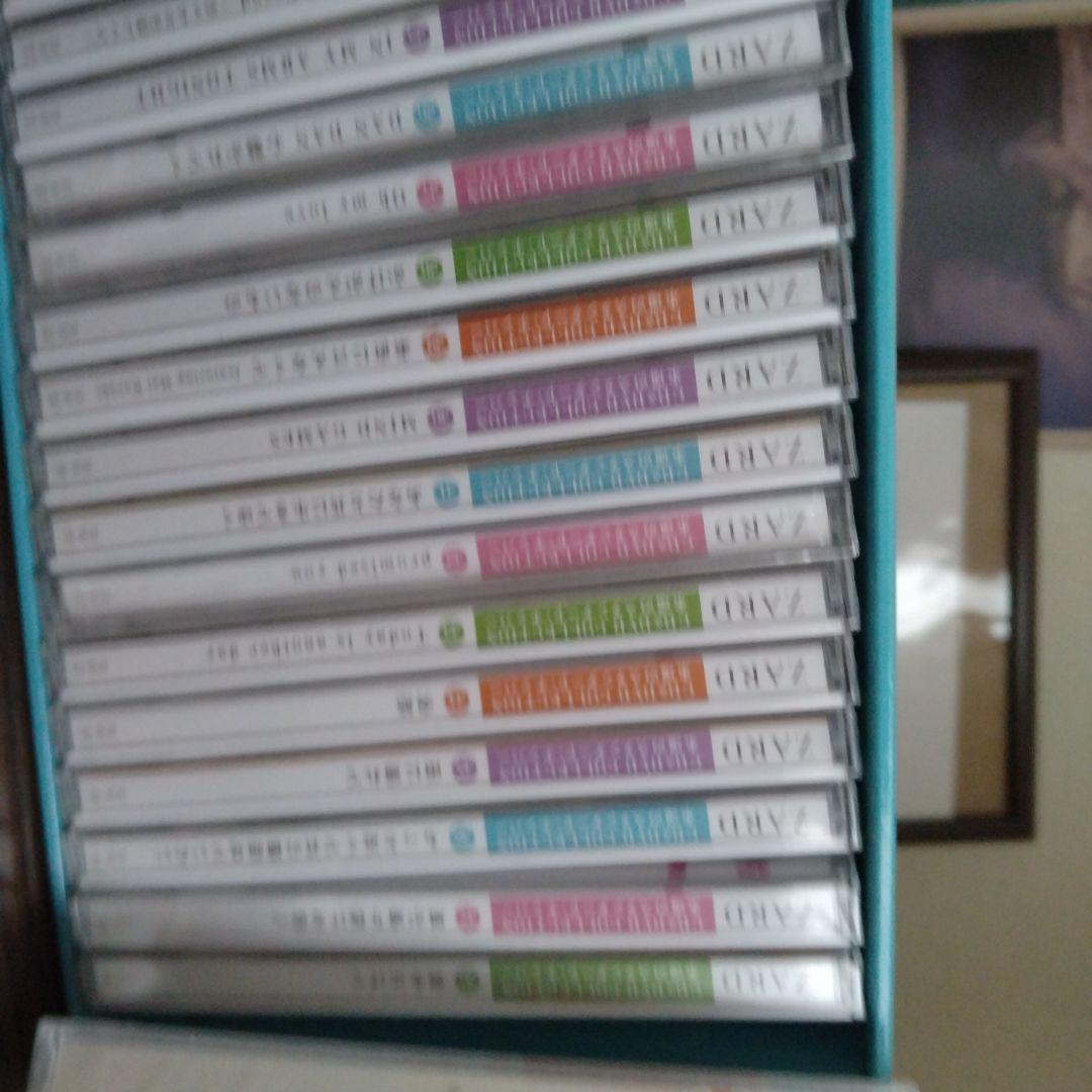 ZARD CD&DVD COLLECTION （hachette）創刊〜48号