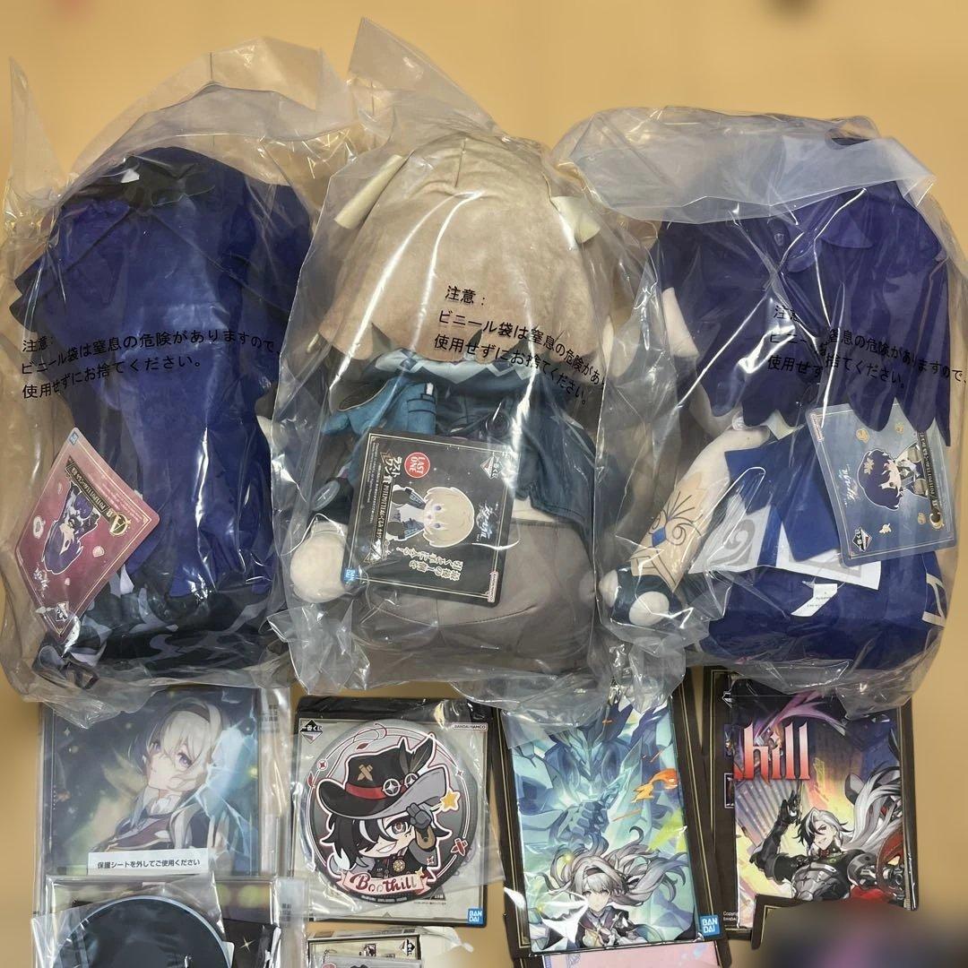 崩壊スターレイル 一番くじ Vol.2 A賞B賞ラストワン賞セット