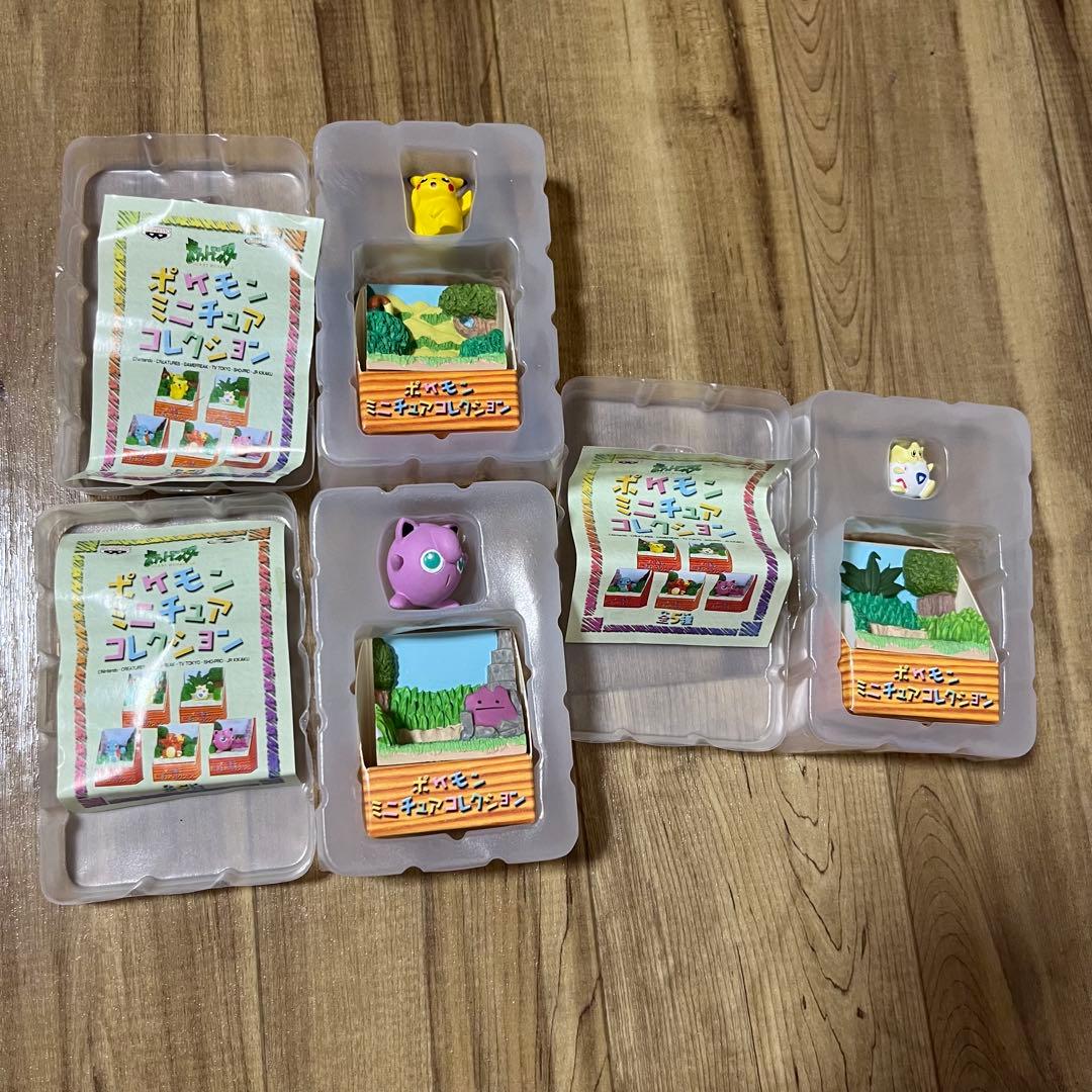 ポケモン ミニチュア コレクション セット