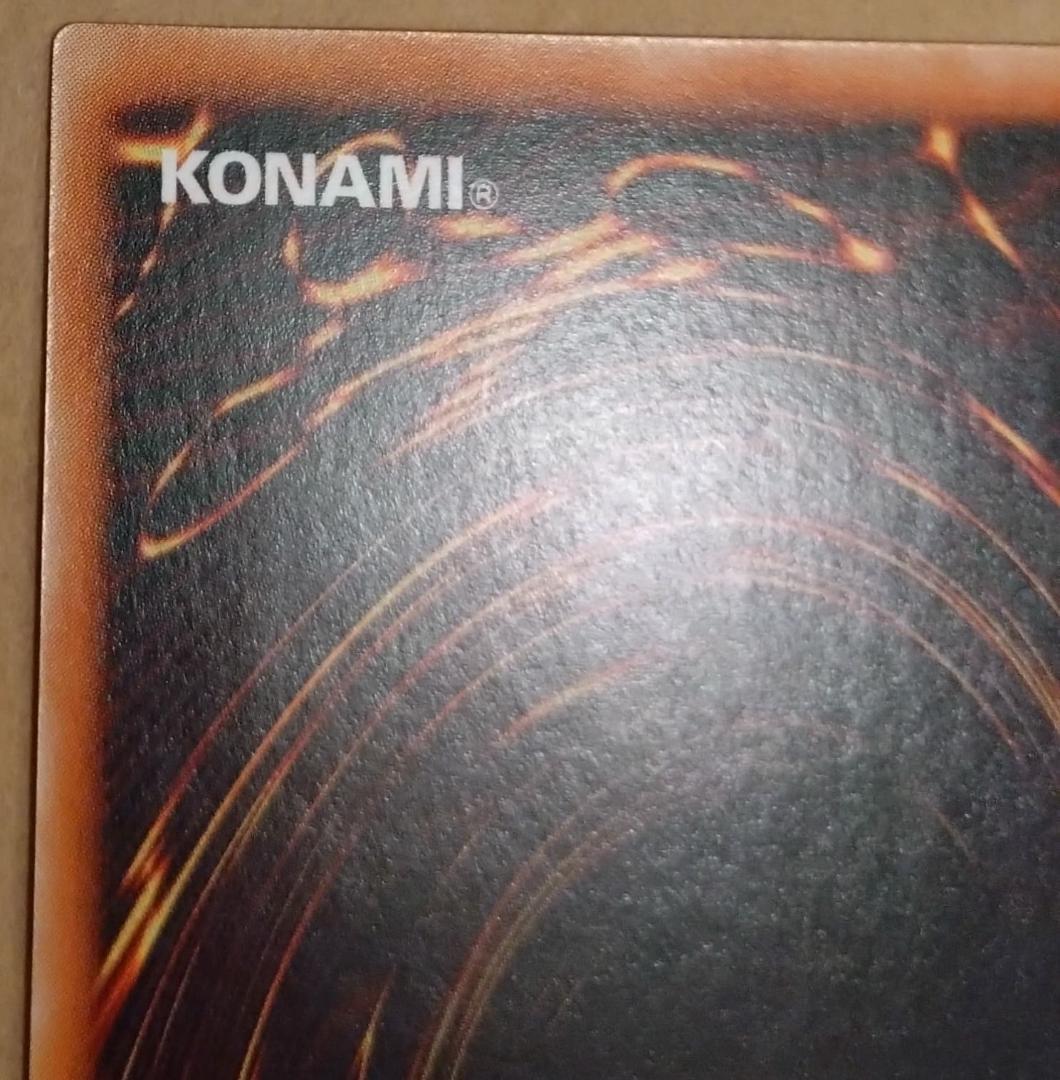 【遊戯王】 カオス・ソルジャー レリーフ アルティメットレア 304-054