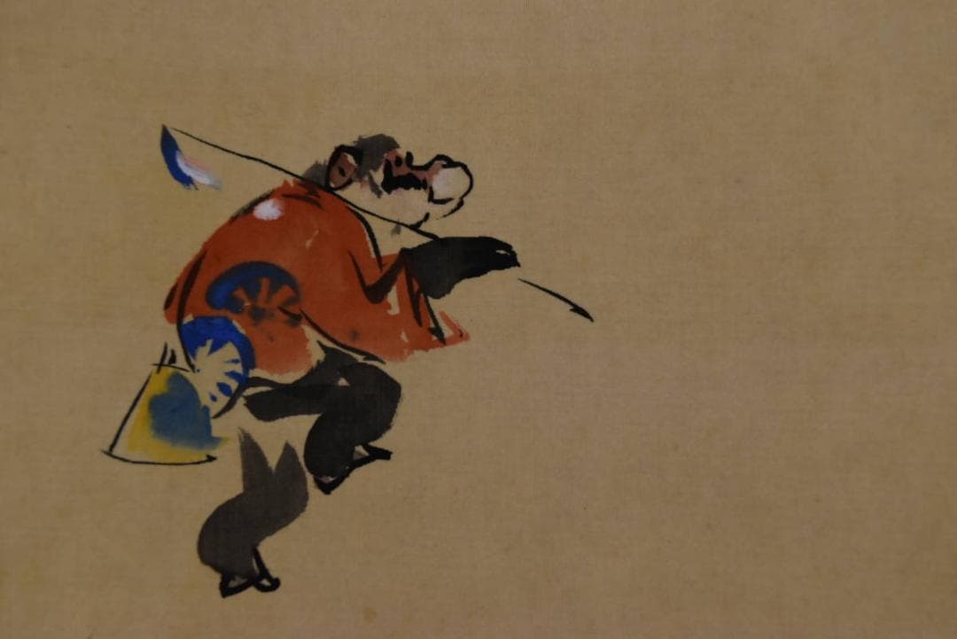 春涛/猿回し図/掛軸/名家伝来/AA-45