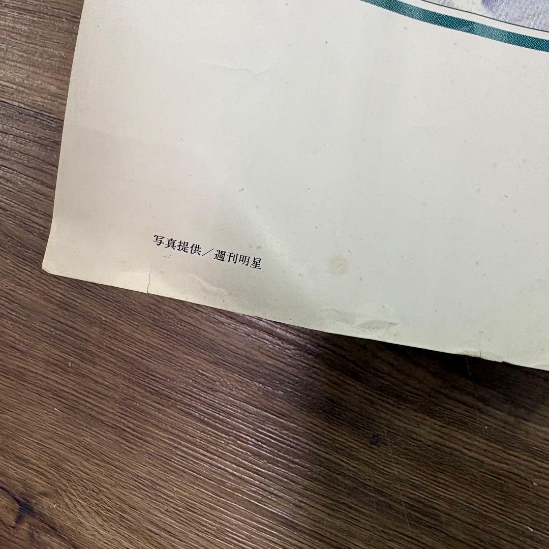 キャンディーズ 大型ポスター 73×103cm 昭和レトロ当時物 週刊明星提供