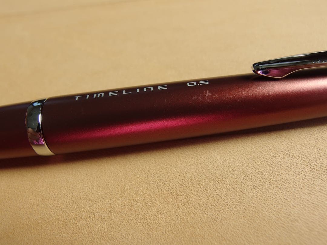 超稀少廃番 PILOT TIMELINE シャーペン アースブラウン