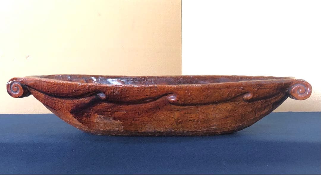 割引❗️《R》大樋焼 飴釉 舟形 花器 花入 水盤 木箱　251014い2