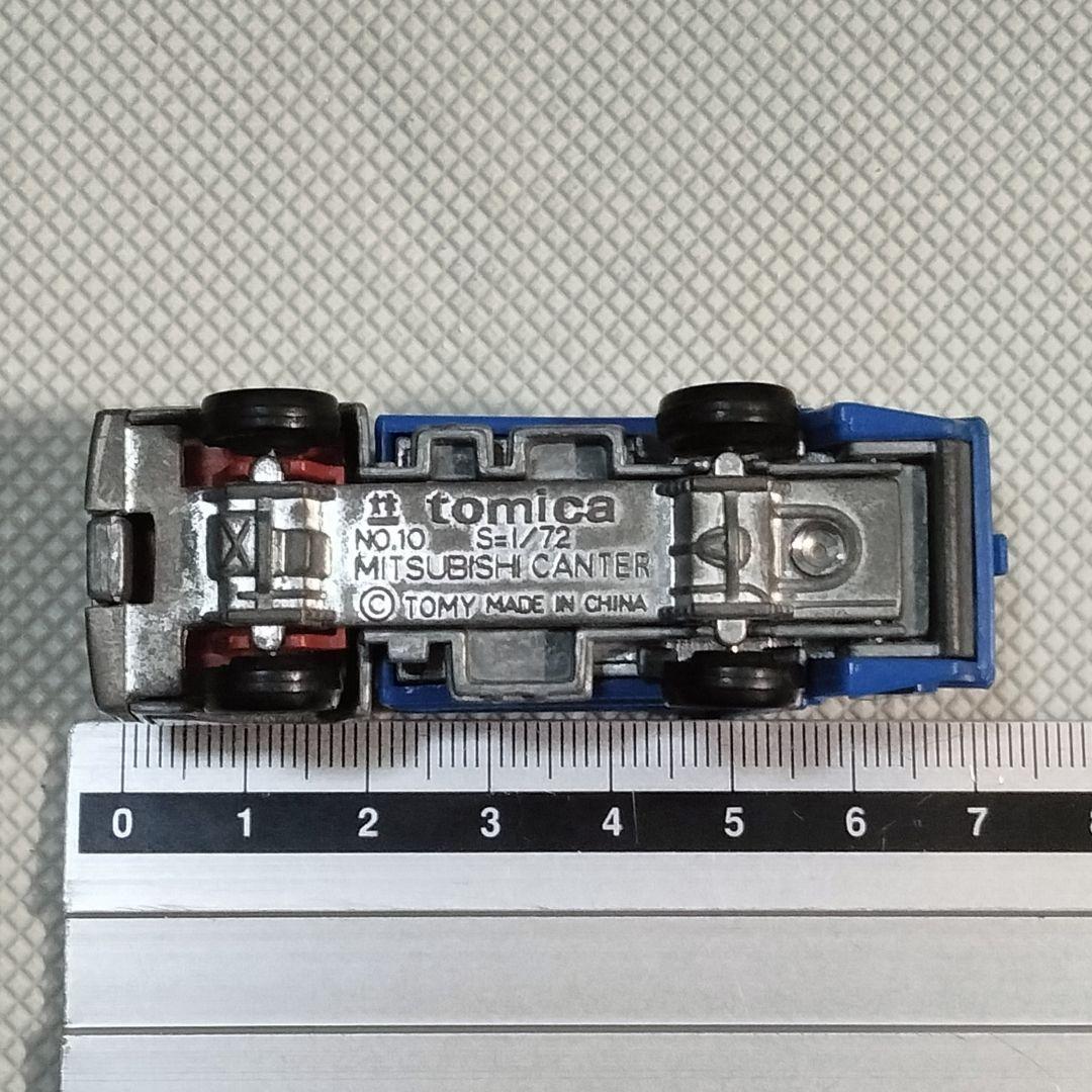 5521 カスタム用等分解トミカ 三菱キャンター 清掃事業回収パッカー車
