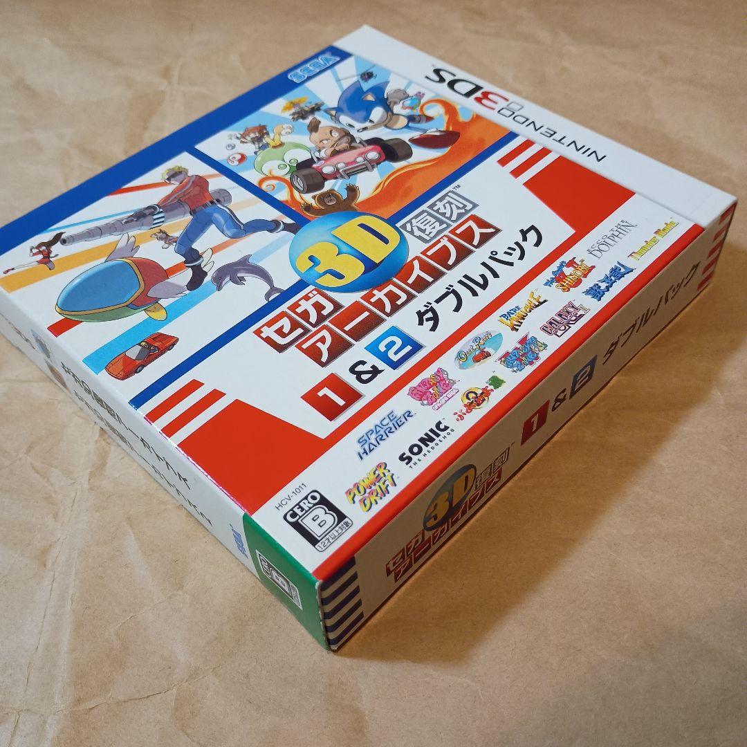 新品未開封 3DS セガ3D復刻アーカイブス1＆2 ダブルパック
