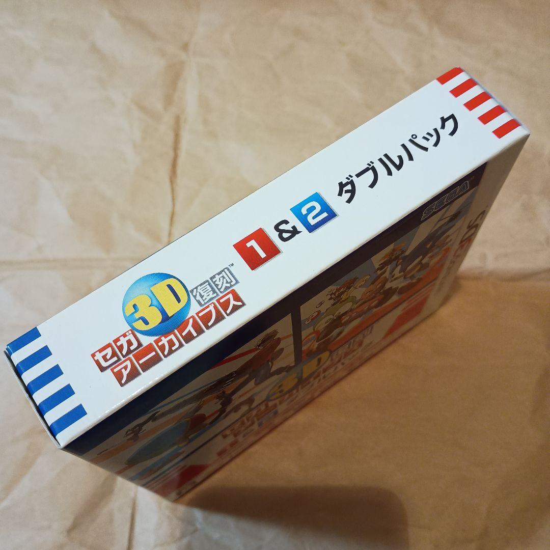 新品未開封 3DS セガ3D復刻アーカイブス1＆2 ダブルパック