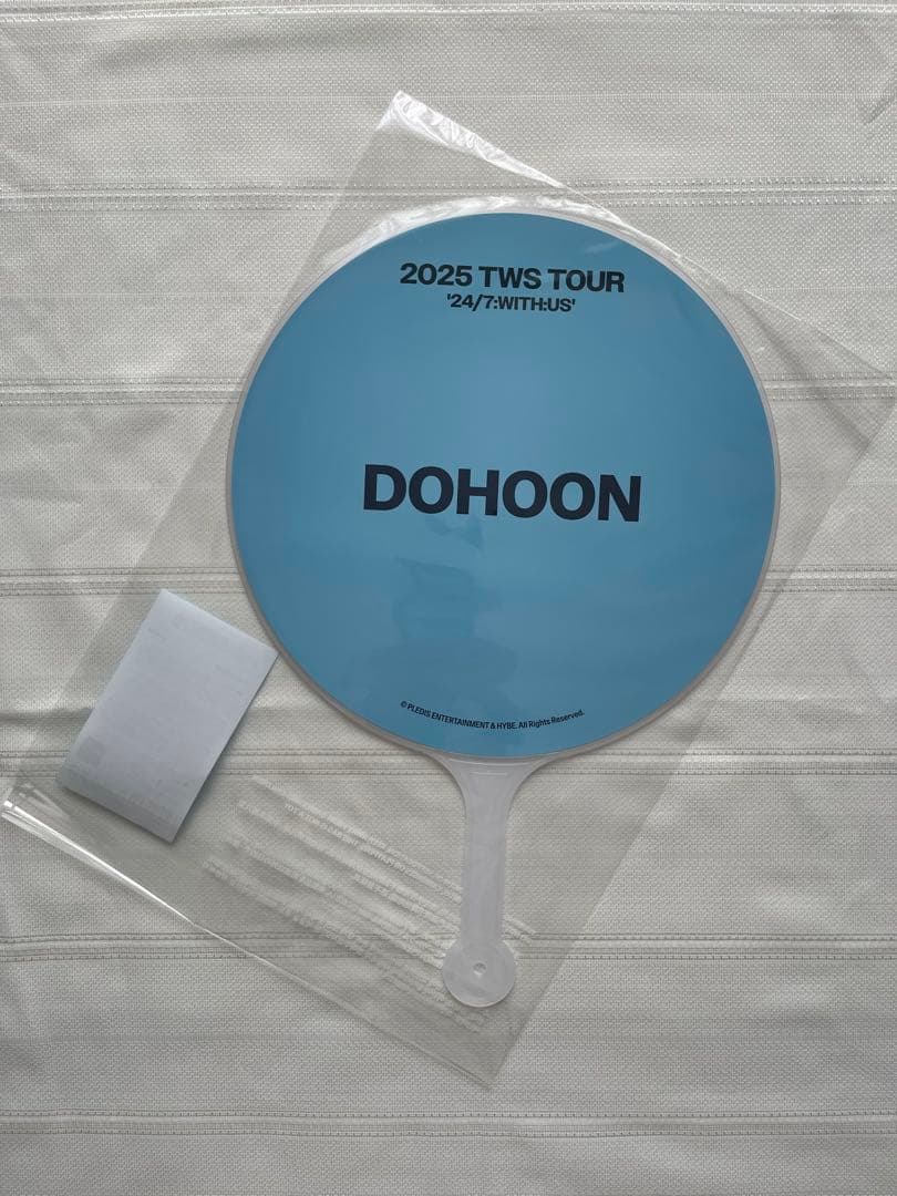 TWS うちわ 5枚セット