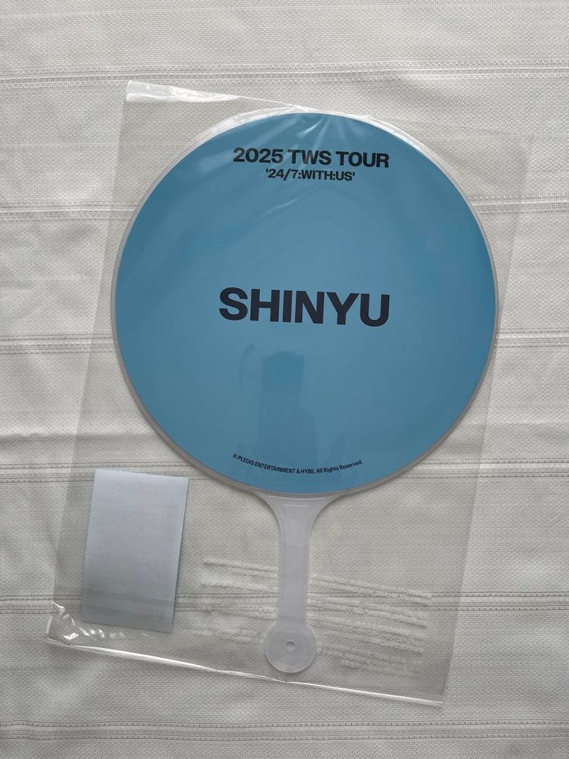 TWS うちわ 5枚セット