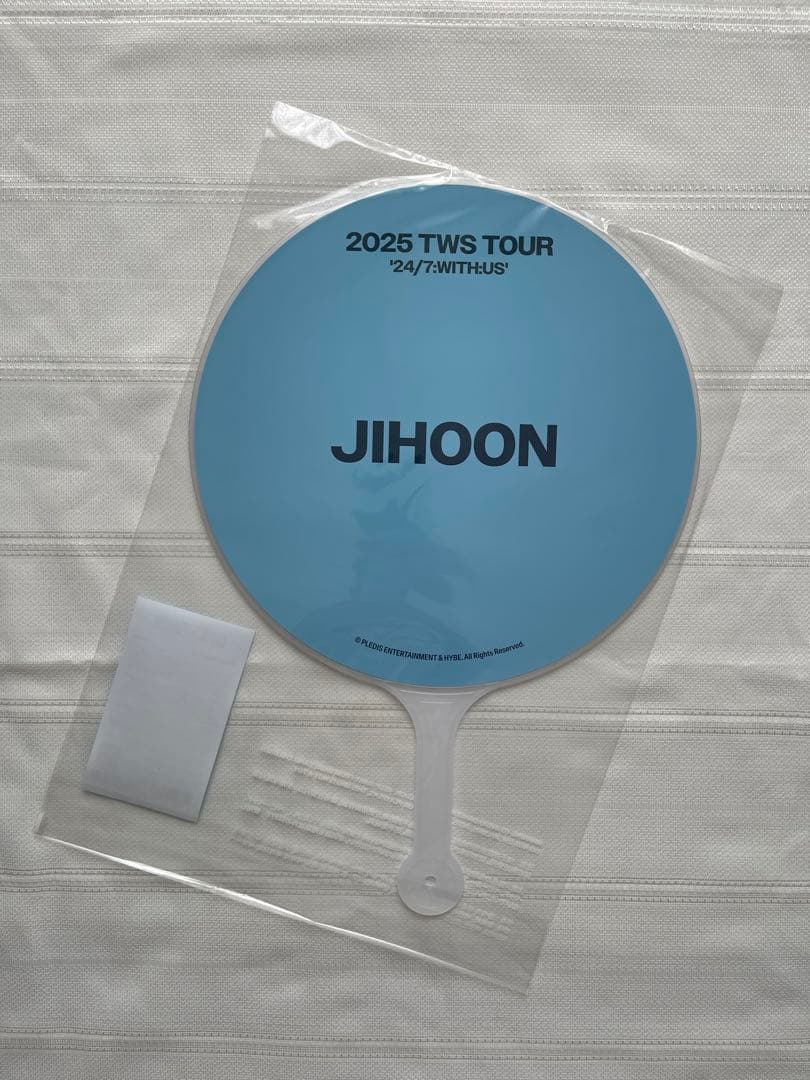 TWS うちわ 5枚セット