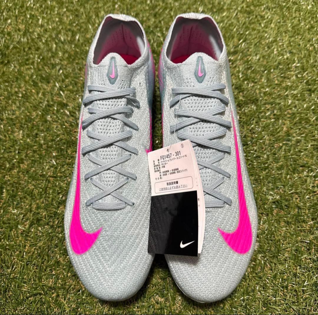 NIKE マーキュリアルヴェイパー16 ELITE FG 27cm 361