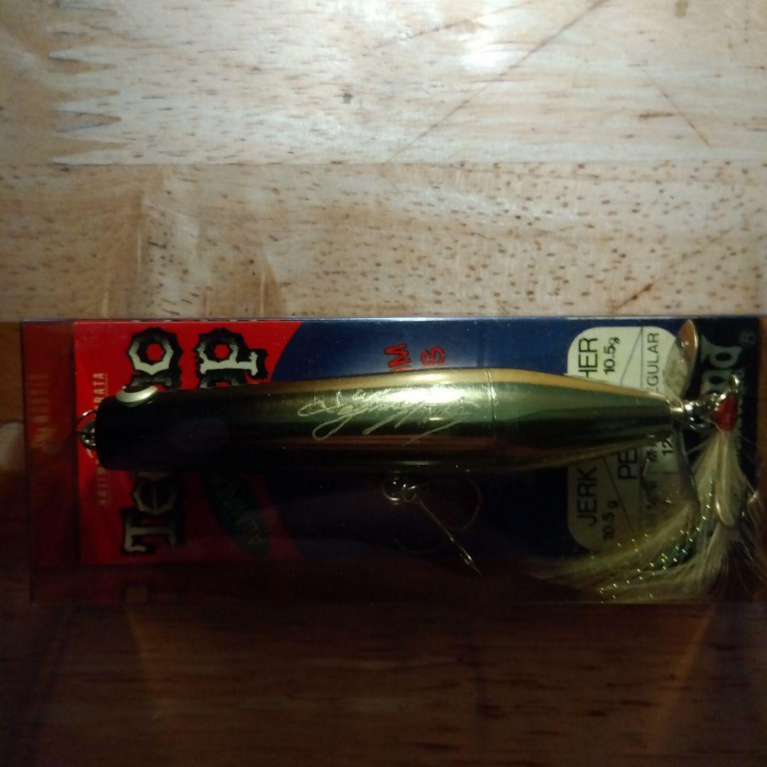 ウォーターランド/テクノ・トップ/新品未開封/村田基サイン入り