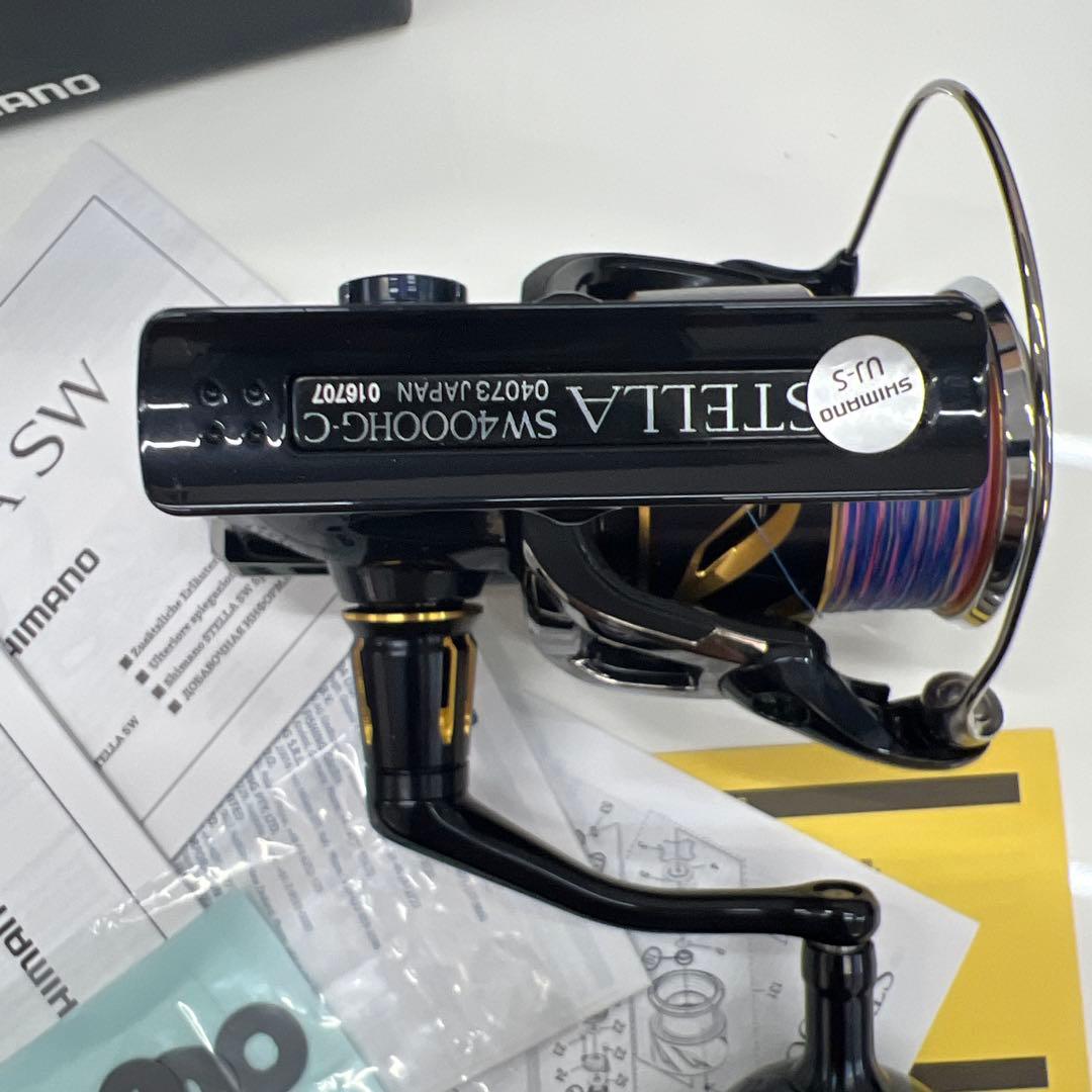 シマノ　ステラSW4000HG
