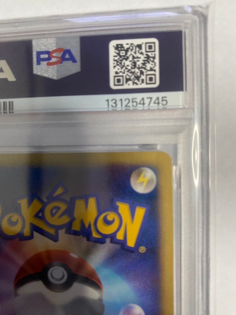 ⭐️映画10周年記念　プレミアムシート 10th 爆誕のルギア　psa10⭐️