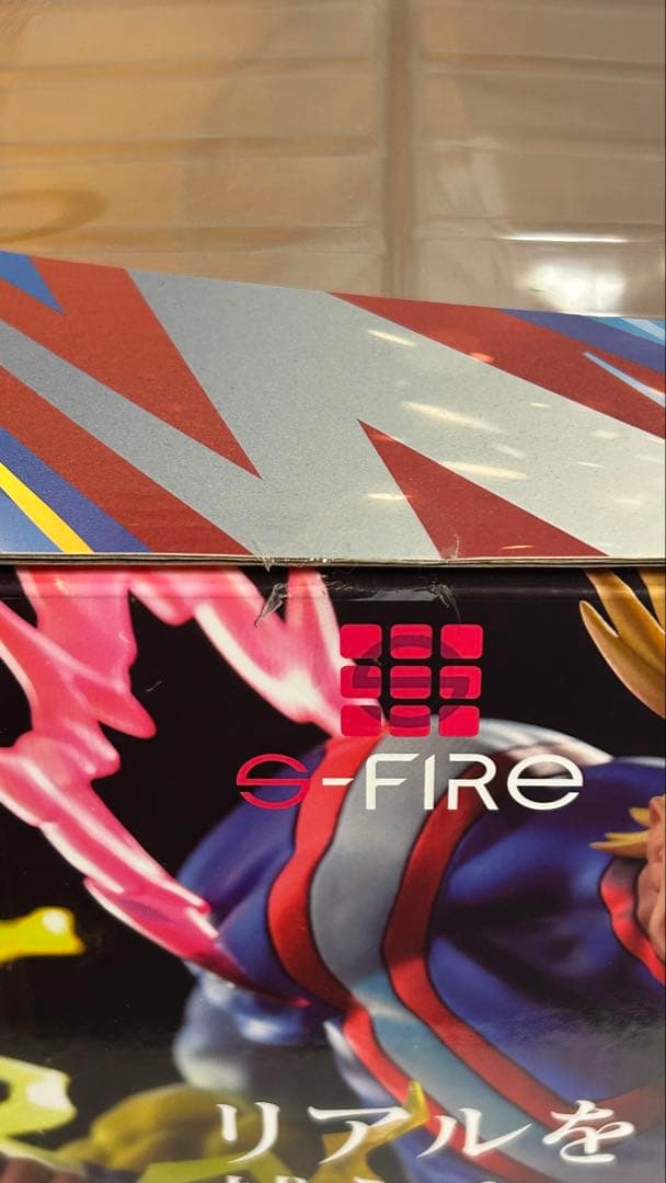 ヒロアカ　オールマイト　エスファイア