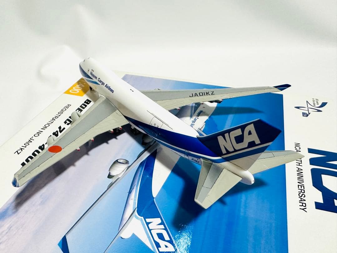 全日空商事 1/400 NCA 20周年記念 747-400F
