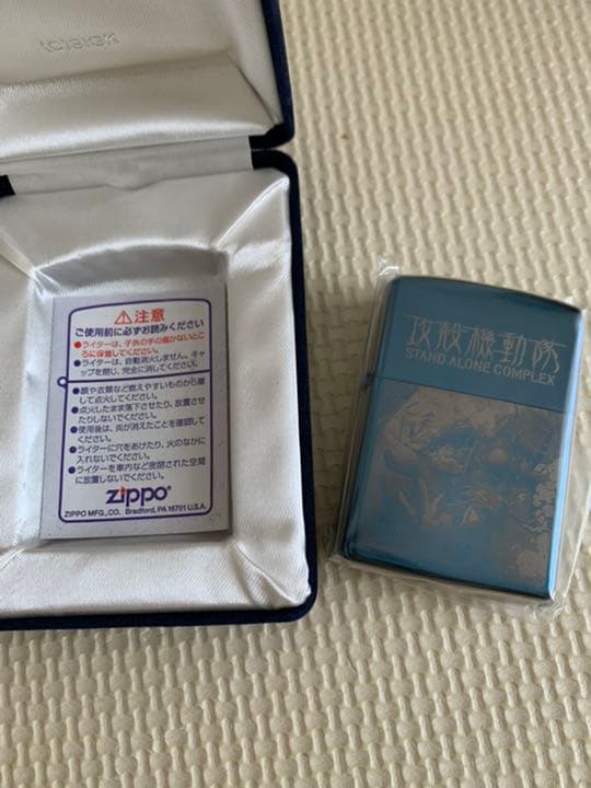 攻殻機動隊　ジッポ　ZIPPO シリアル番号入り