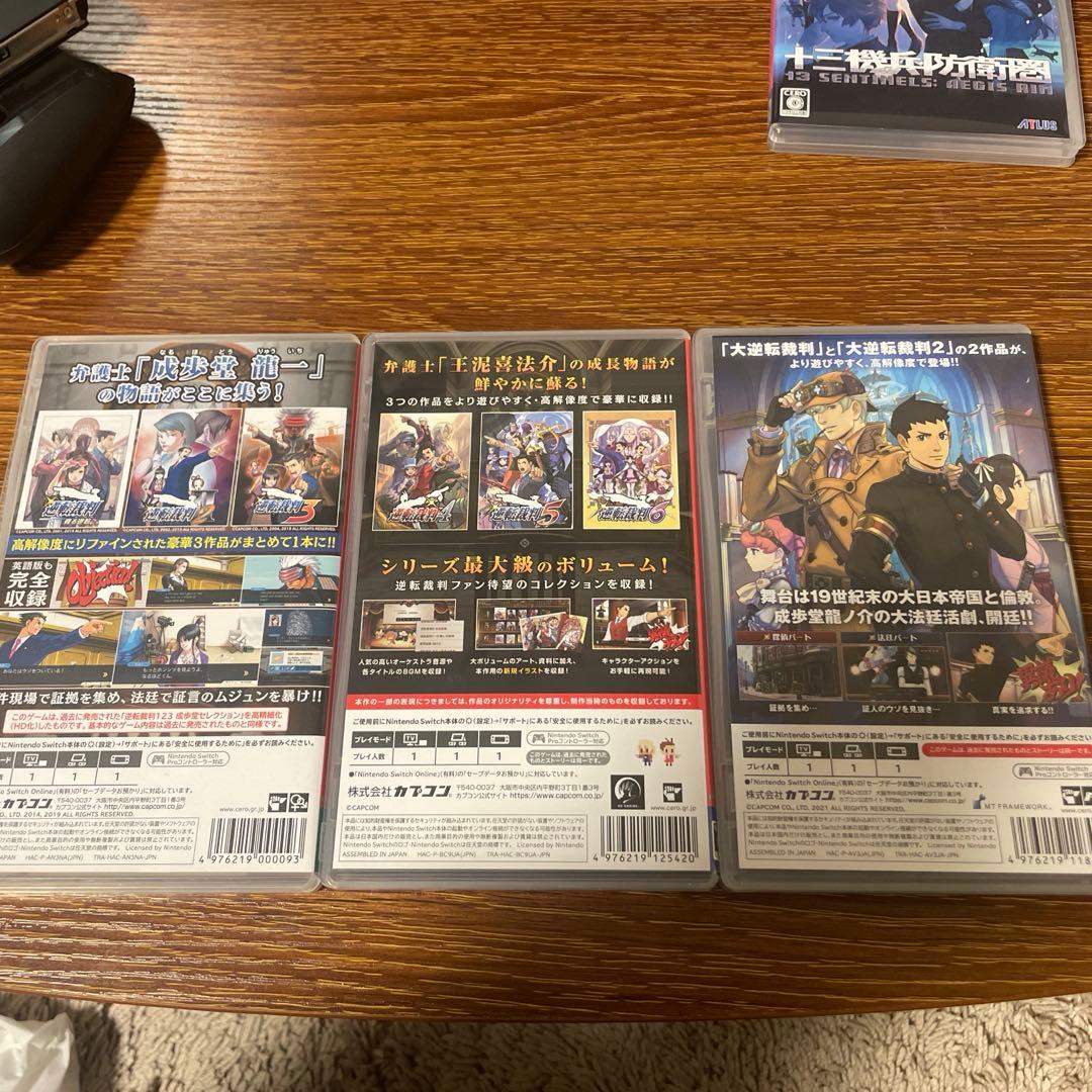 Switch 逆転裁判123456 成歩堂・王泥喜セレクション 大逆転裁判1&2