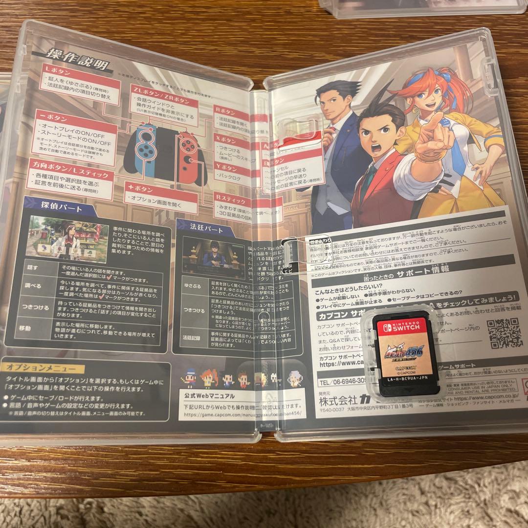 Switch 逆転裁判123456 成歩堂・王泥喜セレクション 大逆転裁判1&2