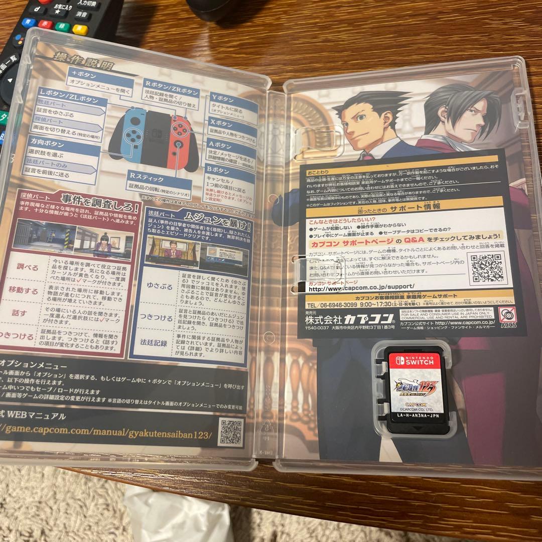 Switch 逆転裁判123456 成歩堂・王泥喜セレクション 大逆転裁判1&2