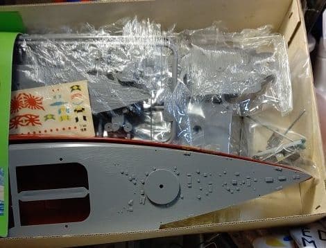 大滝製作所1/400旧日本海軍戦艦「陸奥」