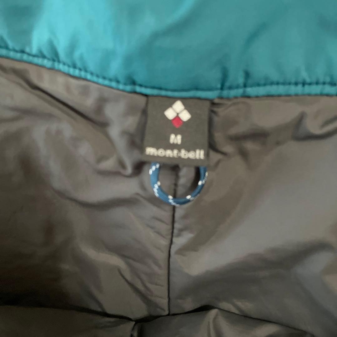 スキーウェア上下セット(モンベル)クリーニング済