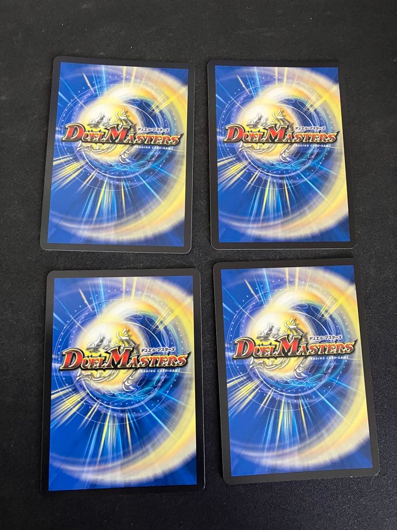 光開の精霊サイフォゲート　金トレジャー４枚