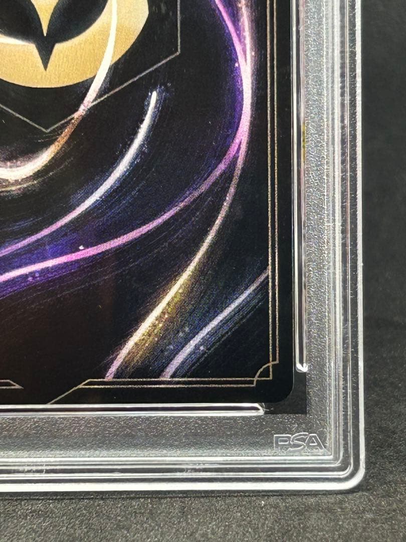LORCANA ロルカナ D23 EXPO HOOK PSA9