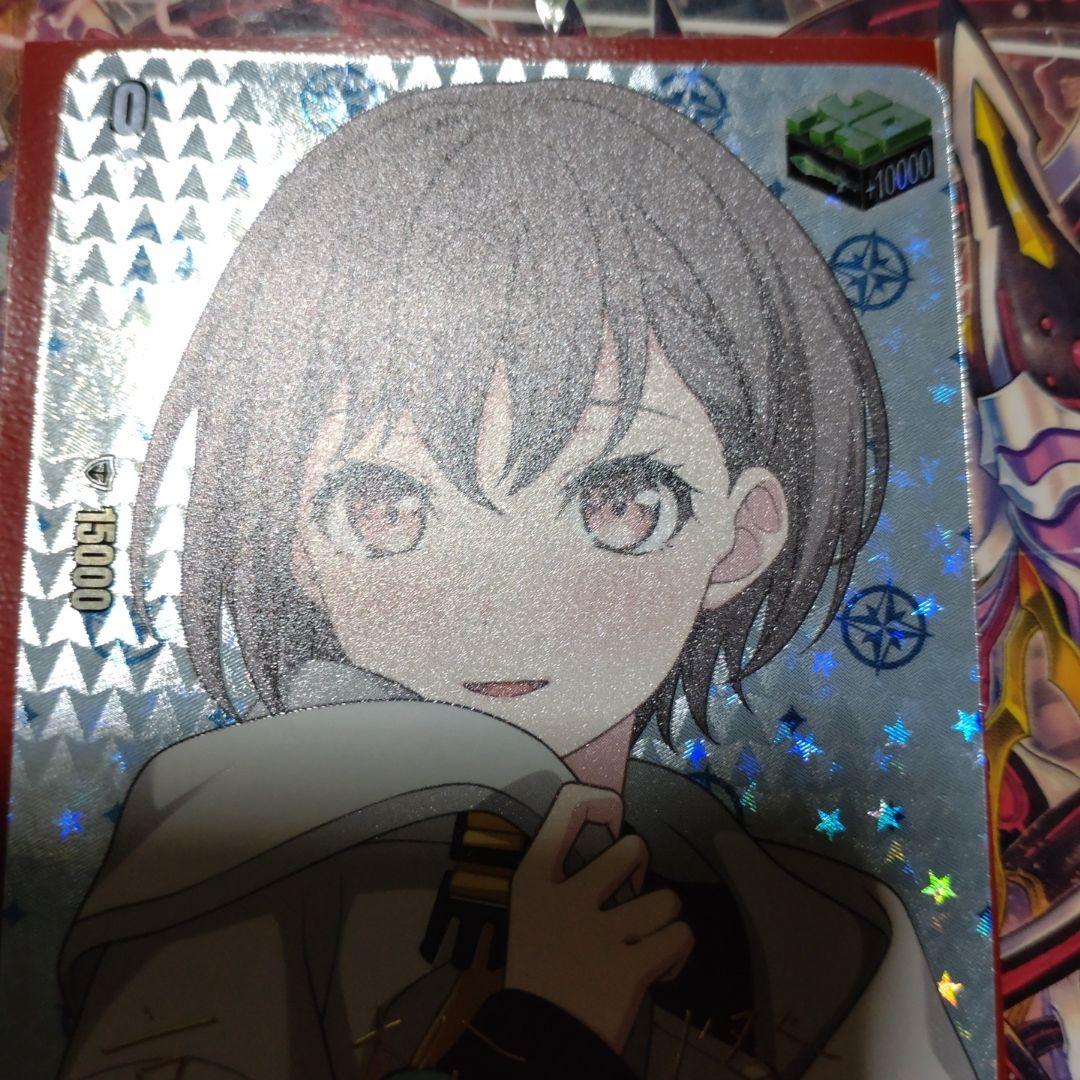 10th anniversary MyGO!!!!! 高松 燈 EXS