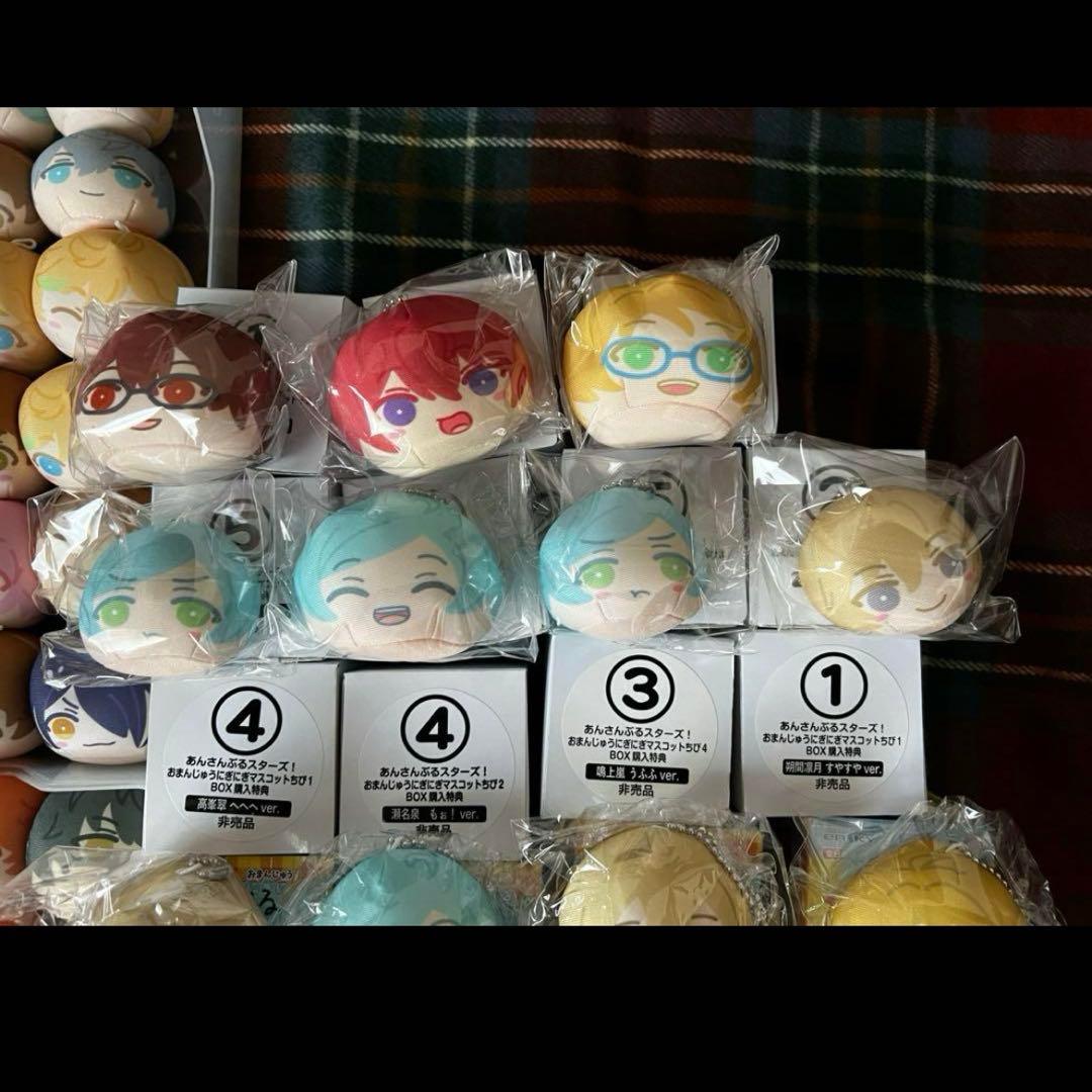 (バラ売り不可)あんスタ あんさんぶるスターズ おまんじゅう