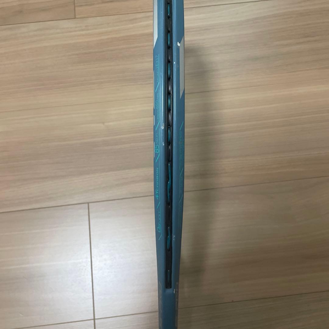 ミズノ アクロスピードS-PRO